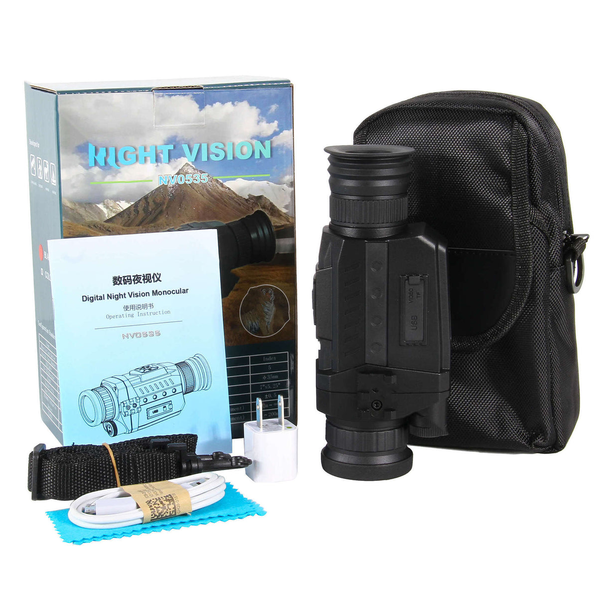 HD digital camera night vision
