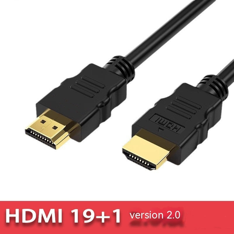 HD Gold-plated TV Set-top Box Computer Monitor Data Cable