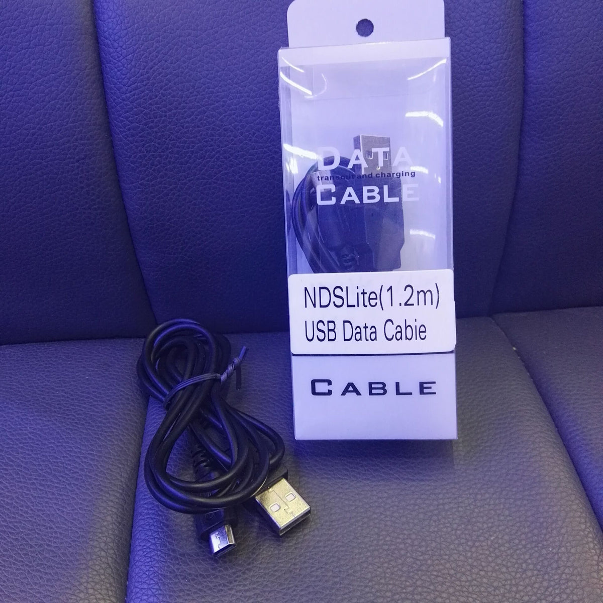 USB NDS Lite Charging Cable